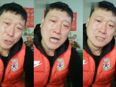 开云体育官网-山东鲁能胜利存疑，球迷担心保级处境