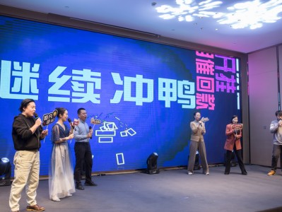 开云体育官网-力与美的碰撞，风华绝代谱写辉煌