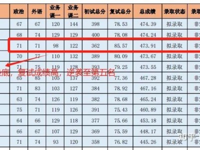 开云体育官网-南亚球队客场逆袭，加入淘汰赛行列