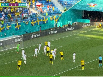 开云体育官网-英格兰闷平乌克兰，欧国联晋级前途未卜