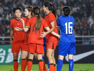 开云体育官网-韩国女足展现团队力量，应对困难取得胜利